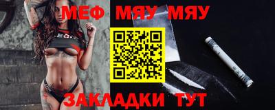 эйфоретик Кимры