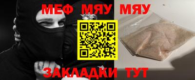ПСИЛОЦИБИНОВЫЕ ГРИБЫ Конаково