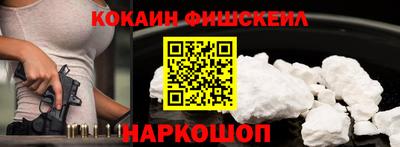 эйфоретик Кимры