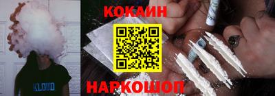 мефедрон мука Кинель