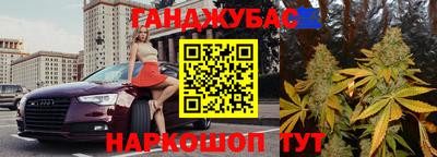 альфа пвп VHQ Кингисепп
