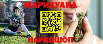 мефедрон мука Кинель