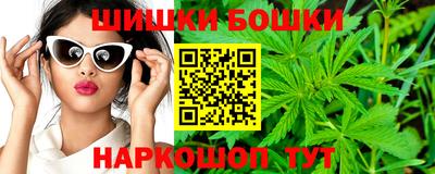 эйфоретик Кимры