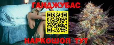 ПСИЛОЦИБИНОВЫЕ ГРИБЫ Конаково