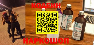 альфа пвп VHQ Кингисепп