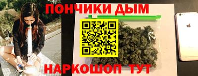 альфа пвп VHQ Кингисепп