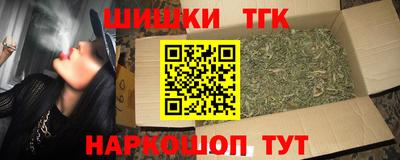 эйфоретик Кимры