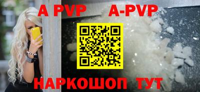 мефедрон мука Кинель