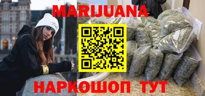 мефедрон мука Кинель
