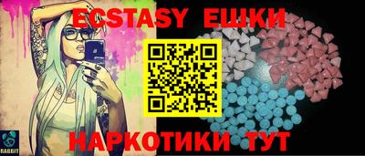 эйфоретик Кимры