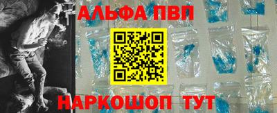 эйфоретик Кимры