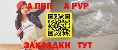 эйфоретик Кимры