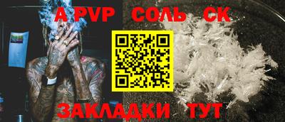 эйфоретик Кимры