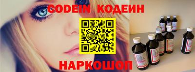 первитин Коммунар