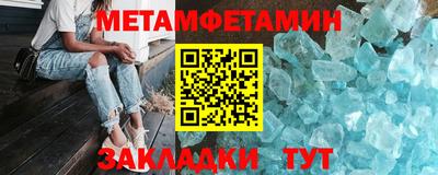 альфа пвп VHQ Кингисепп