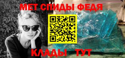 прущие грибы Комсомольск-на-Амуре