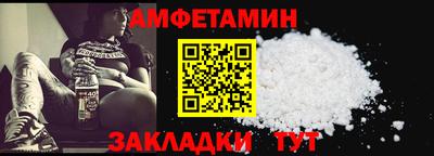 мефедрон мука Кинель