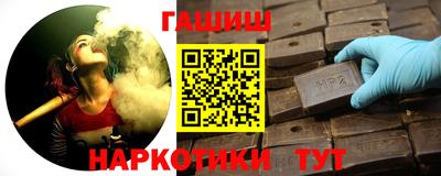 альфа пвп VHQ Кингисепп